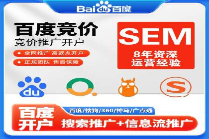 信息流广告公司案例分析：跨界合作创新案例
